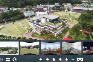 안양시, 문화관광 홈페이지 새롭게 구축…가상현실(VR) 콘텐츠 접목