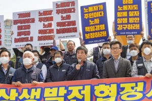 노동계 “협약 파기” 선언에 좌초 위기 몰린 ‘광주형 일자리 사업’