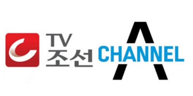TV조선·채널A 로고