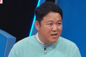 김구라, ♥ 여자친구 언급 “결혼식 없이 가족들과 식사”