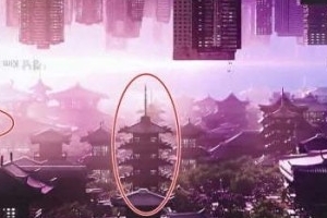 ‘더 킹’ 제작사 “日 사찰 인용, 제작진 실수...즉시 수정” [전문]