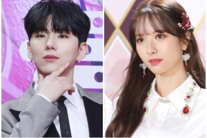 몬스타엑스 기현·우주소녀 보나 측 “5년째 열애 중? 사실 무근” [공식]