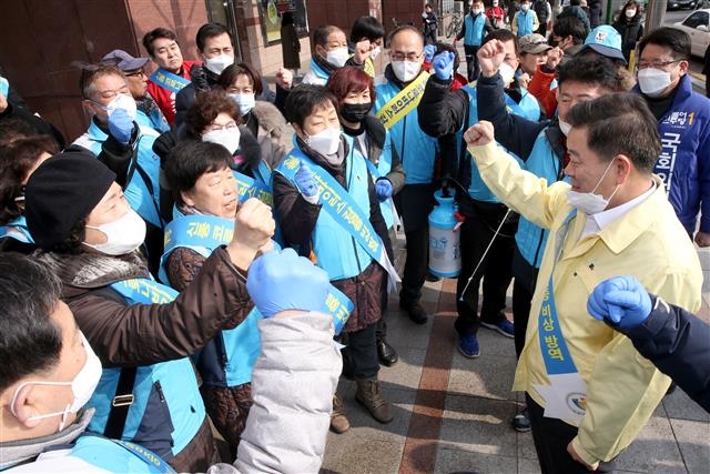 경기 광명시가 지난 2월 7일 코로나 방역 자율방재단 발대식을 갖고 있다.  광명시 제공