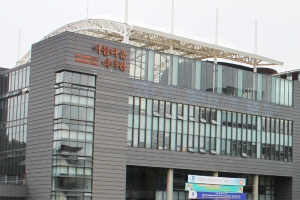 안양대, ‘2020 대학일자리센터 사업’ 운영 대학에 선정