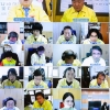 순천시, 코로나19 대응 위한 읍면동장 화상회의 개최