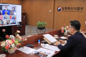 G20 농업장관 “코로나19에도 글로벌 식품공급사슬 유지해야”