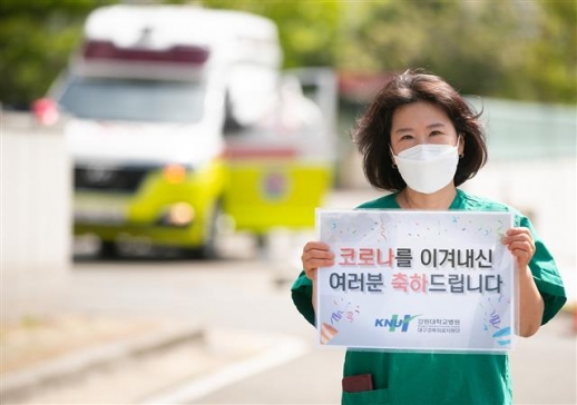 국내 코로나19 신규 확진자 8명…해외유입 4명, 지역발생 4명