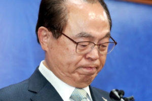 오거돈 사퇴 약속 피해자와 공증한 법무법인은 하필