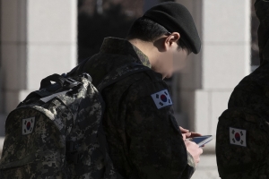 육군 전방부대서 카톡으로 암구호 공유했다가 징계