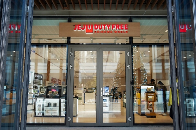 제주신화월드에 위치한 제주관광공사 시내면세점,만성 적자로 오는 29일로 문을 닫는다.(제주관광공사) 