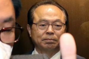 통합당, 檢에 ‘오거돈 성추행’ 고발…청와대도 수사의뢰