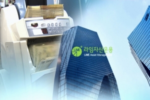 [속보] 라임사태 핵심 김봉현 회장 잠적 5개월 만에 검거