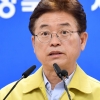 경북 코로나19 확진환자 이틀째 ‘0’…완치 총 1046명