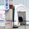 “이틀째 신규 확진 환자 0명”… 서울시 드라이브스루 선별진료소 축소 운영
