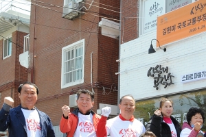 김현미 장관, “부천시 스마트시티챌린지 전국 확산·해외 수출 정책지원”