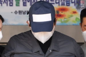 추미애 법무장관 “라임로비 의혹 연루 검사들 감찰” 지시