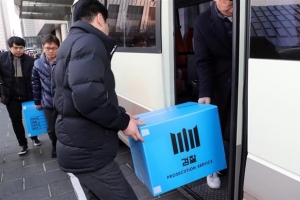 라임 피해자 수천명의 피눈물…‘가교 운용사’가 닦아줄 수 있나