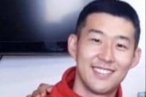 탄력 받는 EPL 6월 8일 재개…손흥민은?