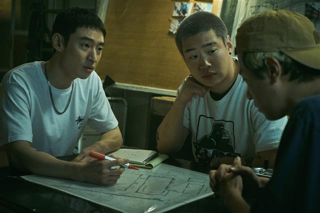 영화 ‘사냥의 시간’