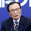 이해찬 “5월초 지원금 지급할 것…야당의 협조 요청”