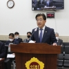 이기형 의원 대표발의 ‘경기도교육청 지역건설산업 활성화지원’ 조례 개정 심의통과