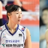 주전 떠나니 빈 자리 크네… 여자배구 육성과제 이뤄낼까