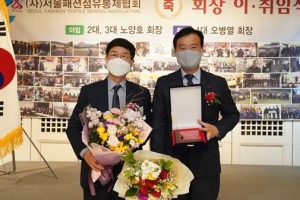 마스크도 만들고 일감도 늘린 ‘일석이조 성북’