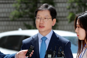 김경수 측 “킹크랩 시연 안봤다…드루킹, 말 바꾸며 거짓말”