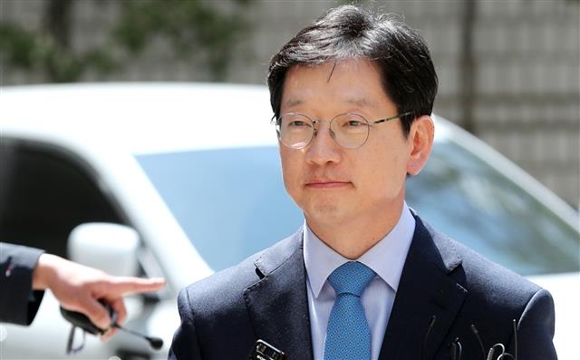 김경수 경남지사, ‘드루킹 댓글조작 공모 혐의’ 항소심 공판 출석