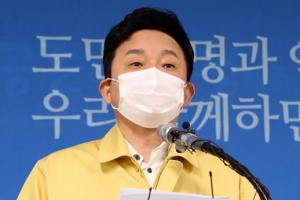 “여행 중 미미한 증상이라도 신고해 주면 철저히 지원·보호”