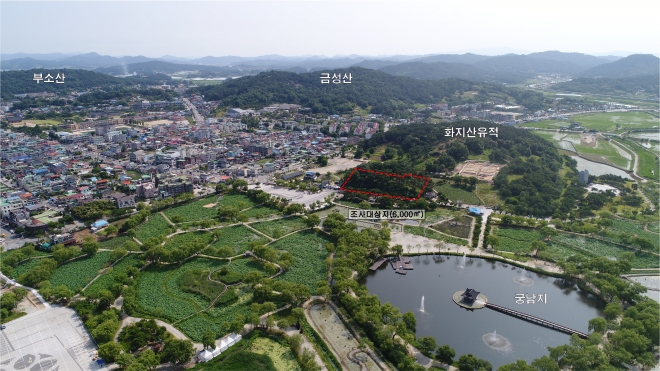 화지산 유적 조사지역 전경. 문화재청 제공