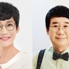 개그판 ‘부부의 세계’…JTBC ‘1호가 될 순 없어‘ 5월 방송