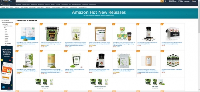 아마존에서 신제품 1위를 달리고 있는 보성차 오션브리즈 