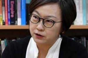정의기억연대 신임 이사장에 이나영 중앙대 교수