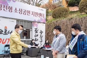 행복일자리, 원스톱 지원… 코로나에도 고용유지 으뜸 광진