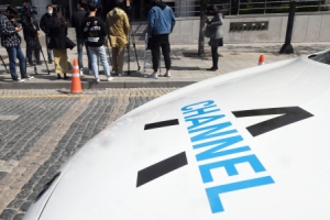 MBC, ‘검언유착 의혹’ 관련 검찰 자료요청 거부