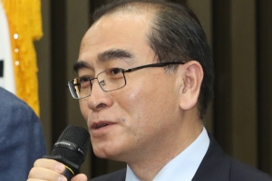 태영호→태구민→다시 태영호…개명 신청 완료