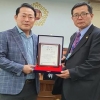 김태수 서울시의원, 마라톤협회 감사패 수상