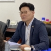 경기도의회 최종현 의원, 경기도재가노인복지협회 현안 간담회