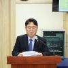 원용희 의원, 도시숲 조성에 유니버설디자인 적용 근거 마련