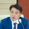 김용찬 의원 발의 ‘경기도 행복마을관리소 설치·운영 지원 개정 조례안’ 본회의 통과