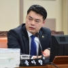 송아량 서울시의원, 전통시장 이용차량의 공영주차장 할인규정 정비