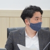 신정현 의원 발의 ‘경기도 제안제도 운영 개정조례안’ 본회의 통과