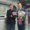 이광호 서울시의원, 한국비정규노동센터로부터 감사패 받아