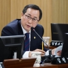 서울시 옥외행사 안전관리 사각지대 보완 된다