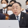 원격진료·교육 ‘한국판 뉴딜’로 육성