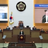 권수정 서울시의원, 박원순 시장에 “양극화해소 위한 ‘살찐고양이 조례’ 가능한가?”