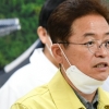 대구·경북 추가 확진환자 없어…사망자 1명 늘어