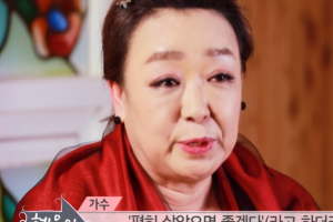 혜은이 이혼 심경 “참담함 느껴...패배자 된 것 같았다” 눈물