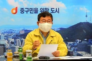 중구 “국립중앙의료원 지역 내 이전 적극 지지”